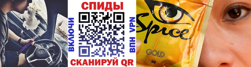 БУТИРАТ вода  hydra зеркало  Багратионовск 