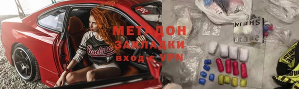 прущие крисы Хадыженск