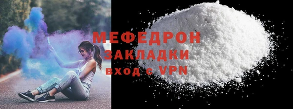 прущие крисы Хадыженск
