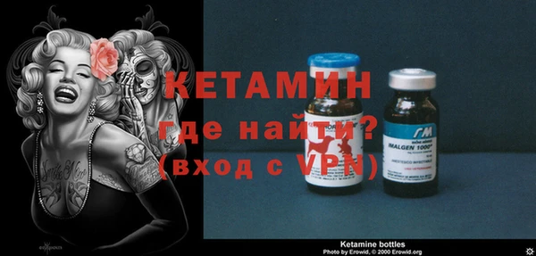 прущие крисы Хадыженск