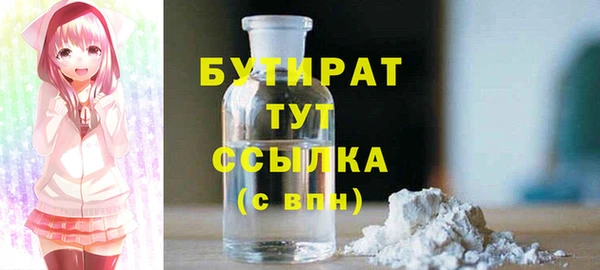 МДПВ Ханты-Мансийск