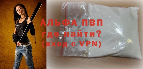 прущие крисы Хадыженск