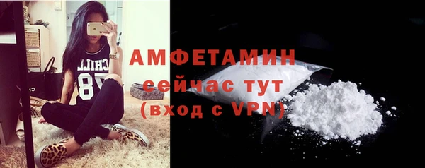 прущие крисы Хадыженск