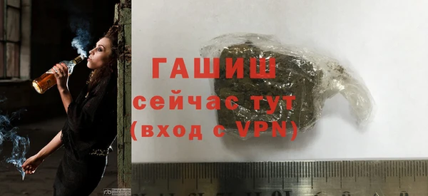 mix Крымск