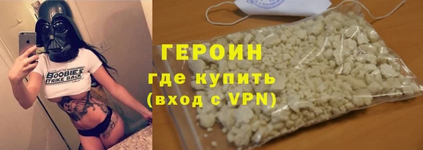 прущие крисы Хадыженск