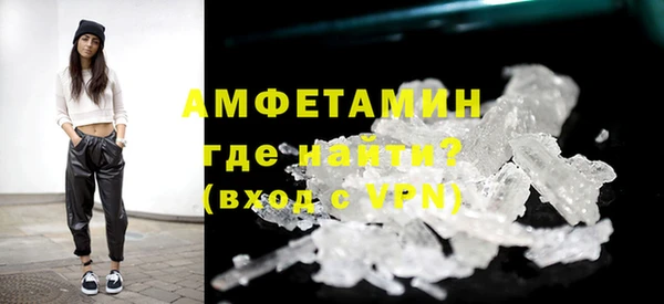 стаф Фурманов