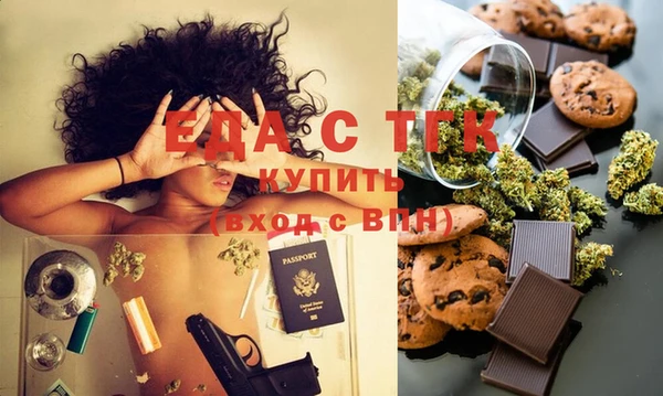 МДПВ Ханты-Мансийск