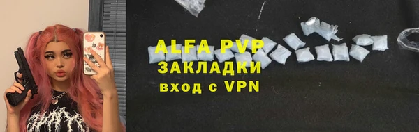 mix Кропоткин