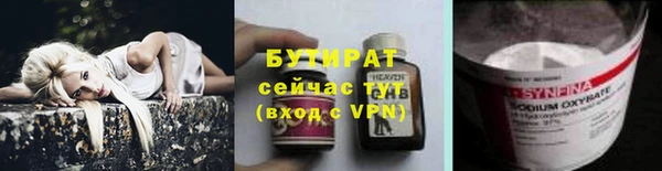 МДПВ Ханты-Мансийск