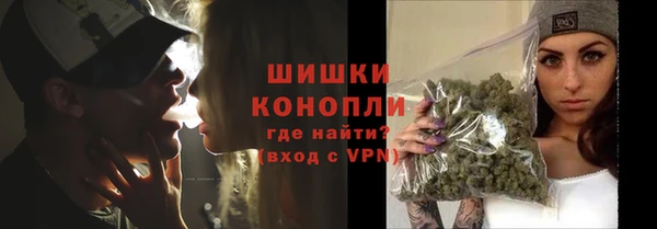 Альфа ПВП Кстово