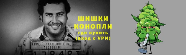 прущие крисы Хадыженск