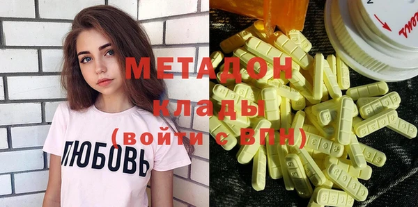 прущие крисы Хадыженск