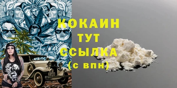 МДПВ Ханты-Мансийск