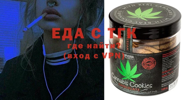 МДПВ Ханты-Мансийск