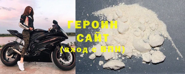 прущие крисы Хадыженск