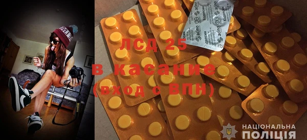 прущие крисы Хадыженск