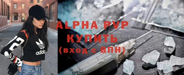 МДПВ Ханты-Мансийск