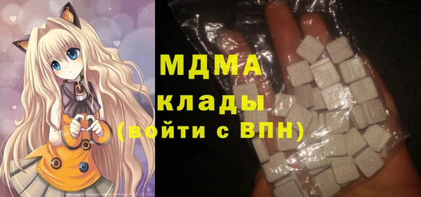 прущие крисы Хадыженск