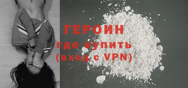 прущие крисы Хадыженск